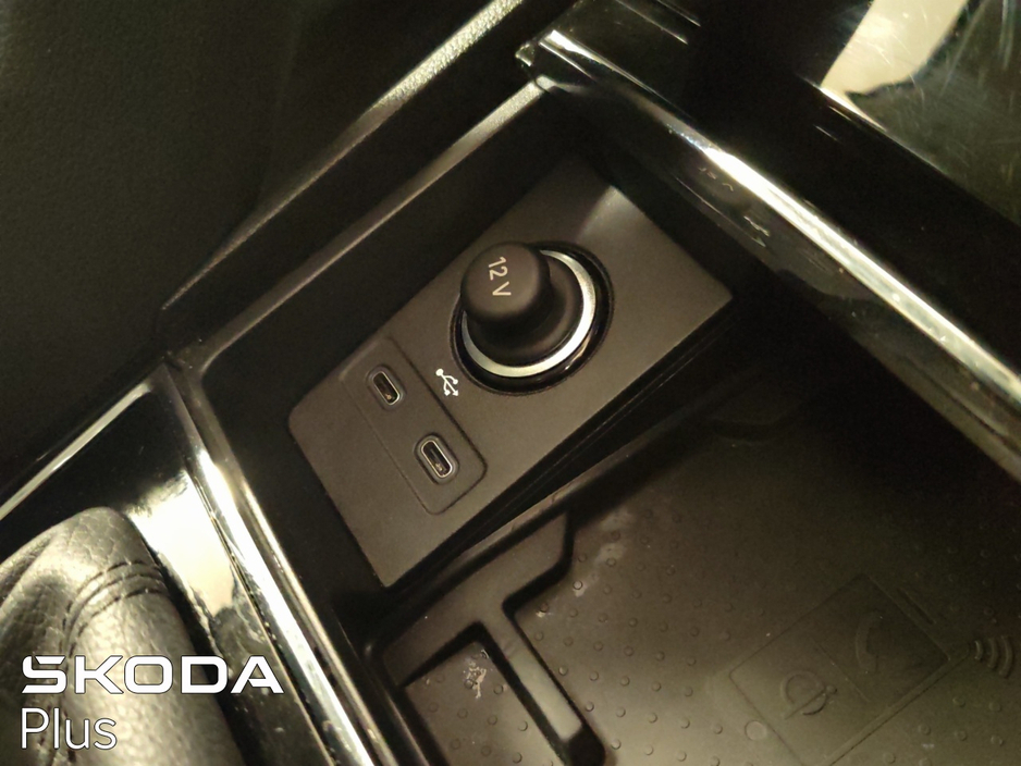 2022 Skoda Kodiaq 7S STYLE 2.0 TDI 15 150HP DSG 5DR AU €39,950