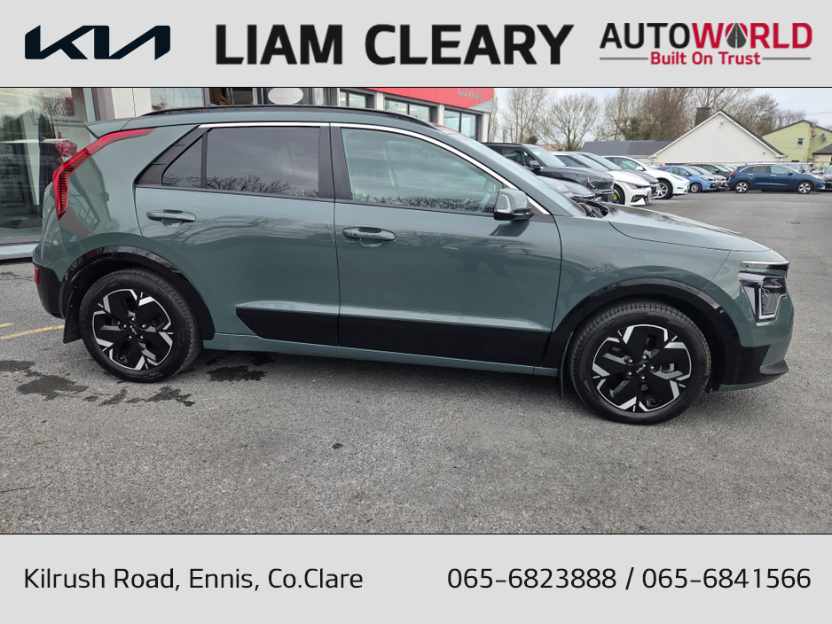 2023 Kia Niro - image 2