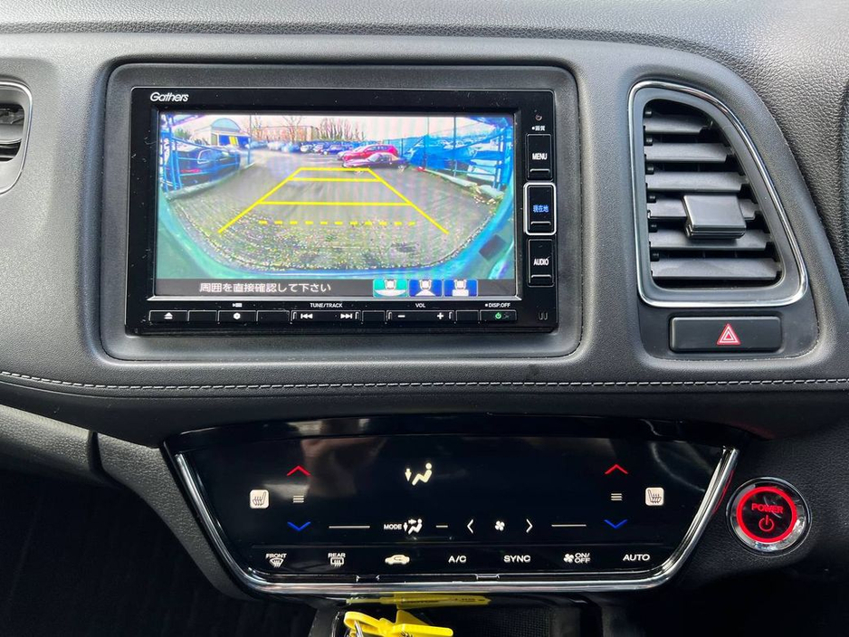 2020 Honda Vezel - image 7