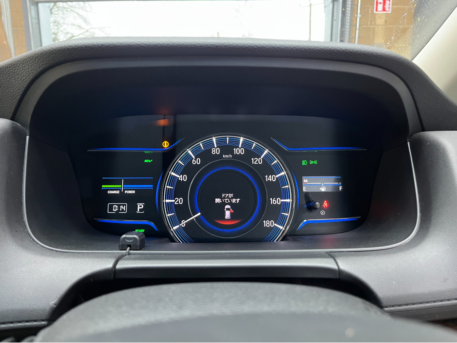 2018 Honda Odyssey €22950! 2018 HONDA ODYSSEY 7 SEATER AUTOMATIC HYBRID SENSING 2.0 AUTOMATIC / CRUISE CONTROL / REVERSE CAMERA / AUTOMATIC DOORS / ELECTRIC SEATS €22,950