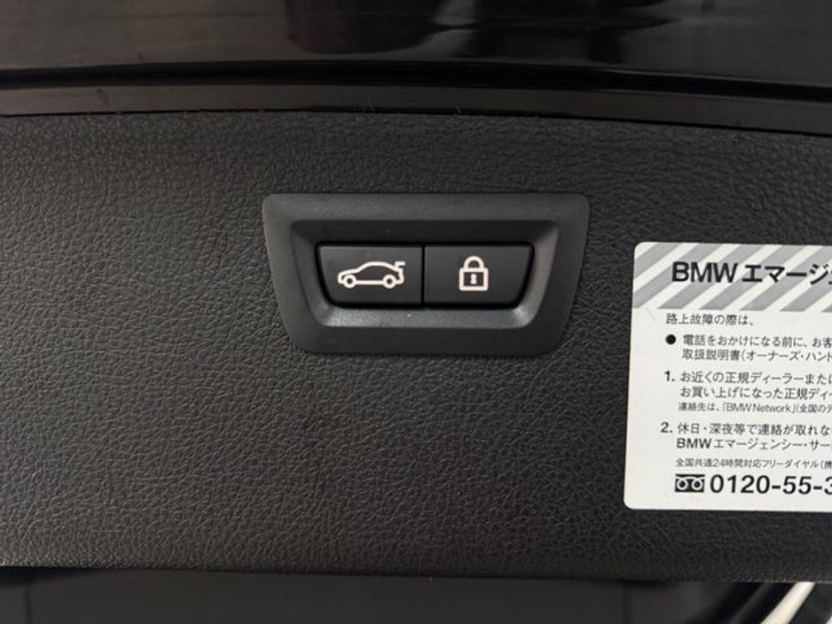 2015 BMW 3 Series - image 19