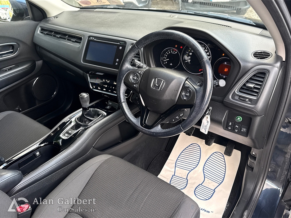 2020 Honda HR-V 1.5 I VTEC ES €19,995