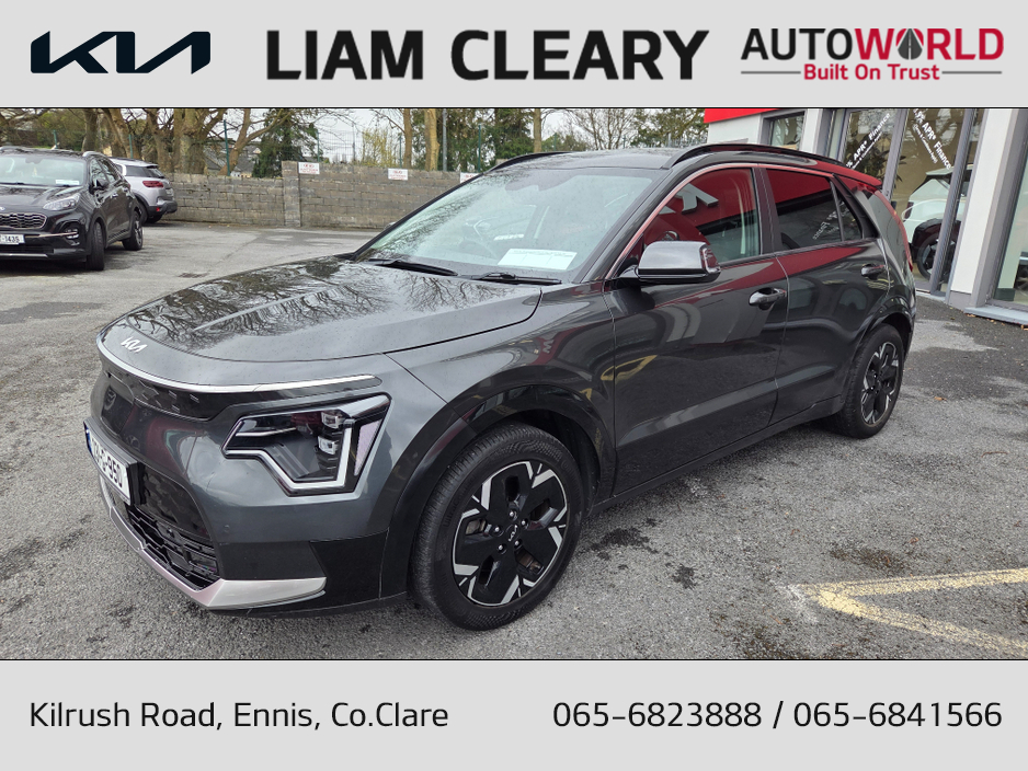 2023 Kia Niro - image 7