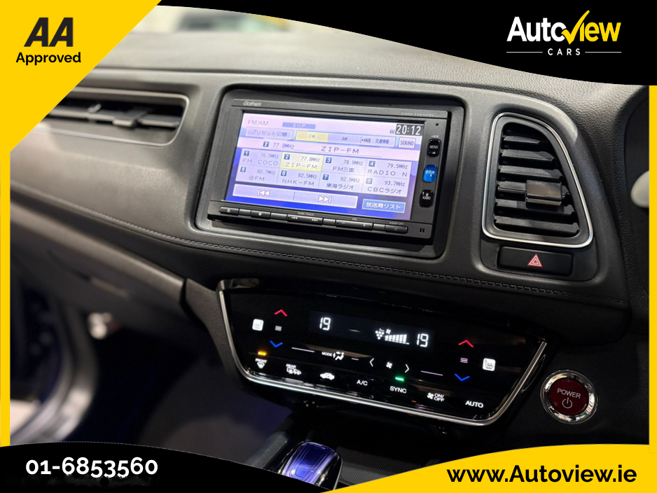 2017 Honda Vezel - image 18