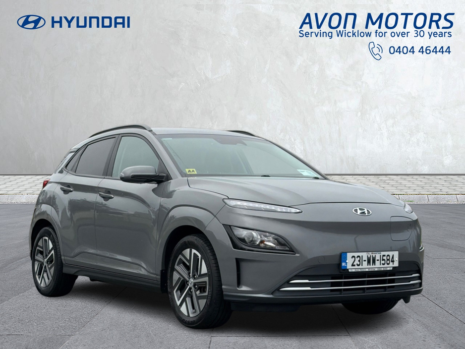 2023 Hyundai Kona - image 3