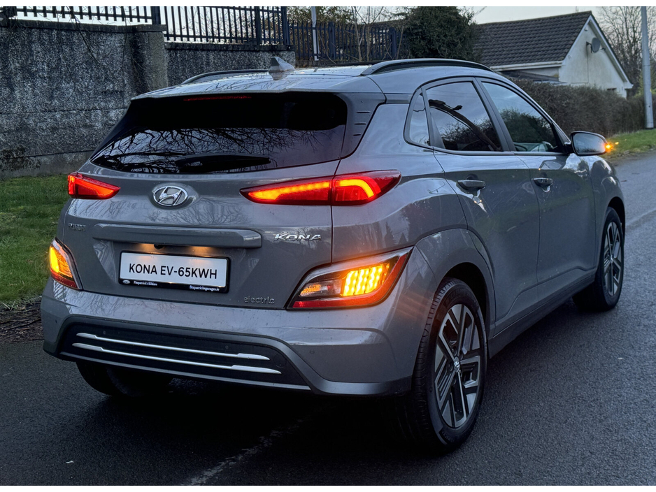 2023 Hyundai Kona  €25,950