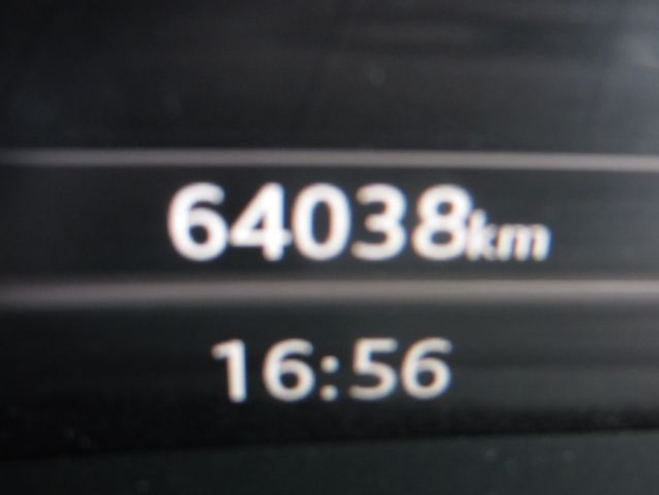 2018 Audi A3 1.4 TFSi S-Line Auto / Low Kilometers / €22,950