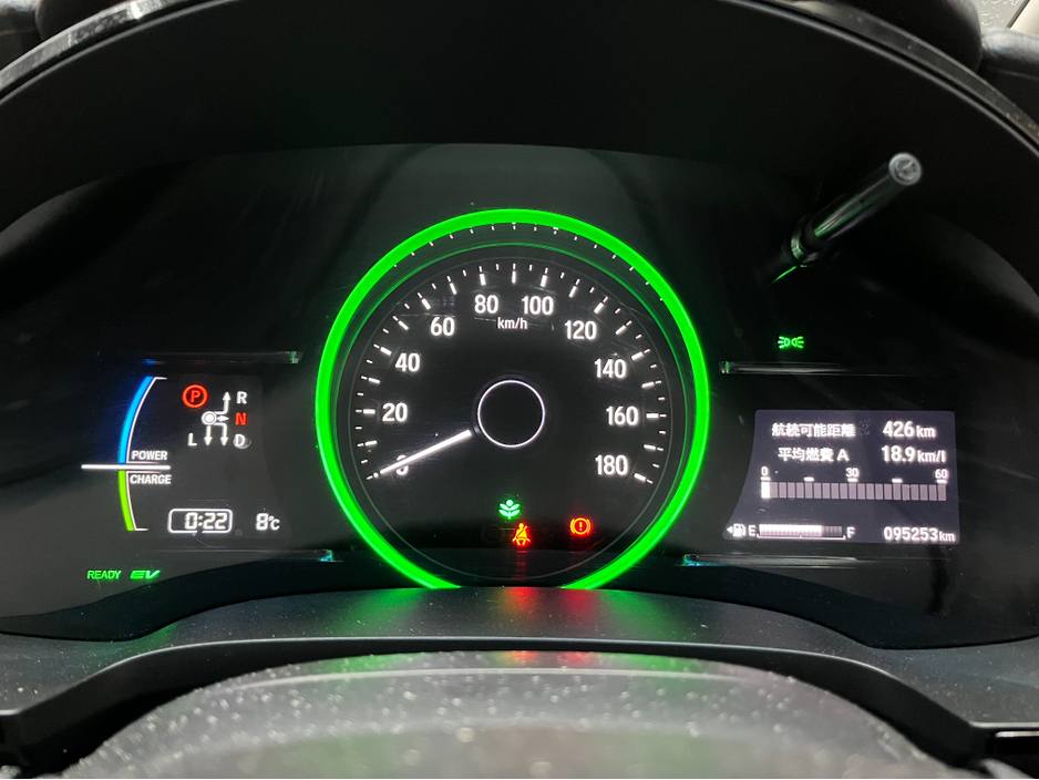 2022 Honda Shuttle €17950 2022 HONDA SHUTTLE HYBRID SENSING 2.0 AUTOMATIC / CRUISE CONTROL / REVERSE CAMERA / ELECTRIC SEATS / AUTOMATIC DOORS €17,950