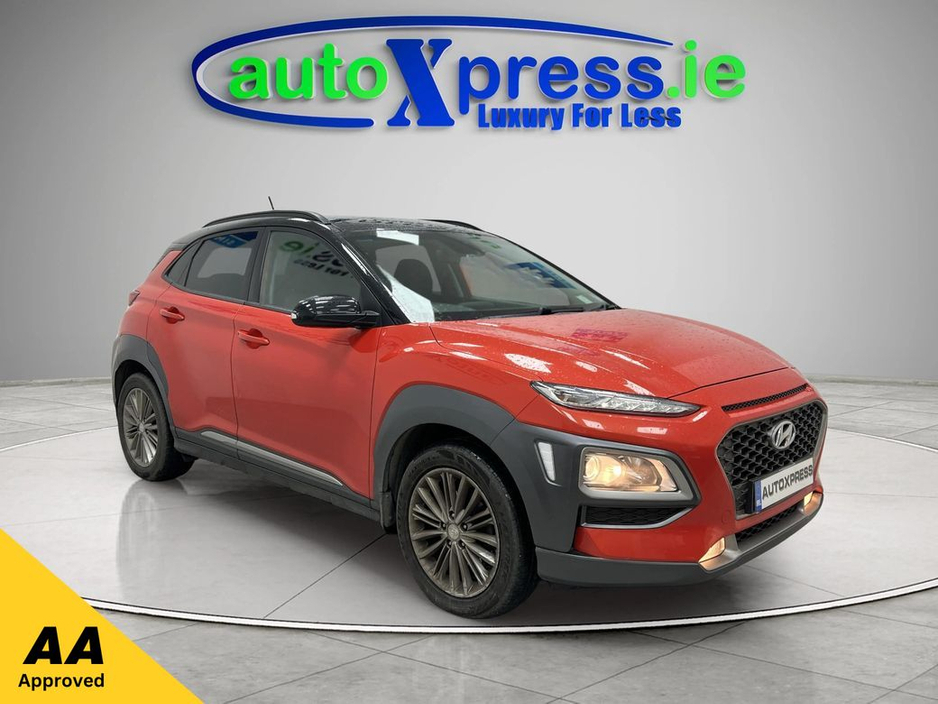 2019 Hyundai Kona 1.6 Manual, Reversing camera