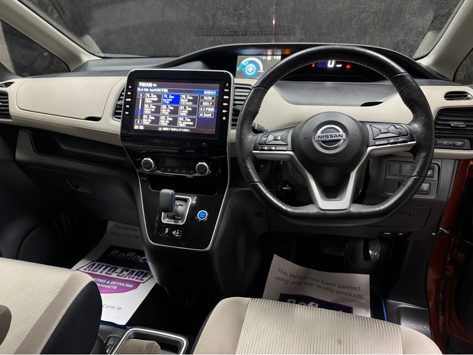 2019 Nissan Serena 2019 Nissan Serena | Automatic | ONLY 108,000KMS | 6 seater €19,999