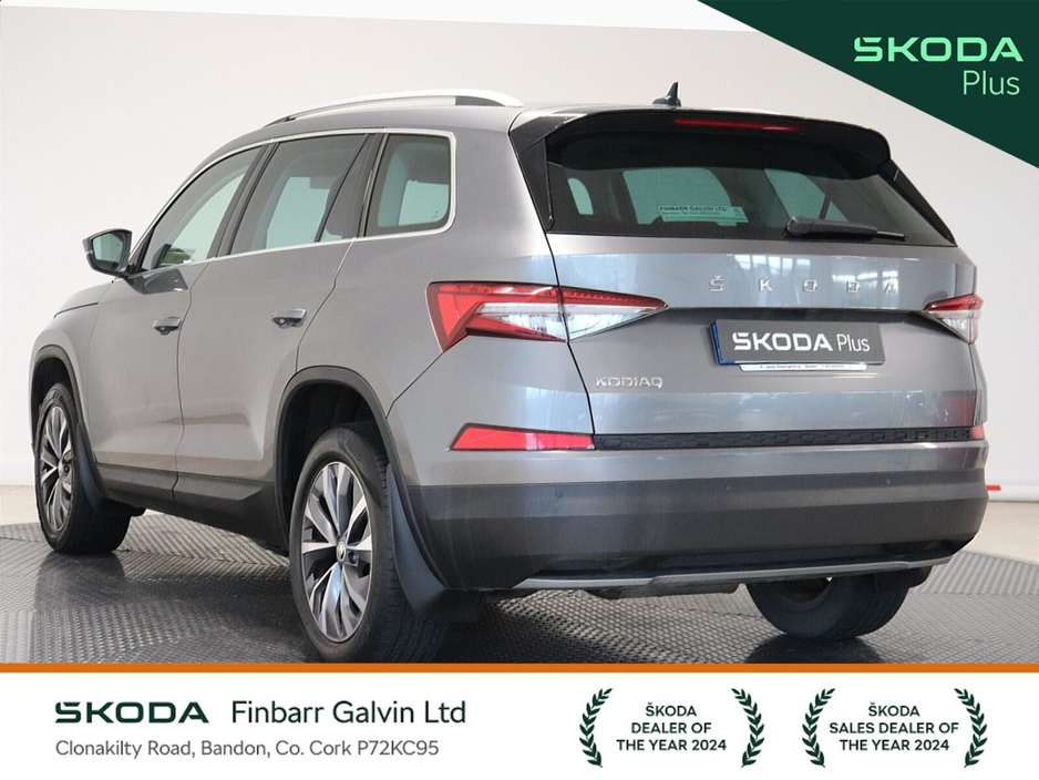 2022 Skoda Kodiaq - image 15