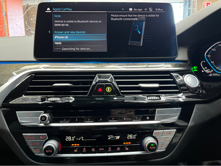 2022 BMW 5 Series 2022 BMW 523E M-SPORT 2.0 AUTOMATIC / CRUISE CONTROL / 360° PARKING CAMERA / PADDLE SHIFTERS / ELECTRIC MEMORY & HEATED SEATS / APPLE CARPLAY / HEATED REAR SEATS