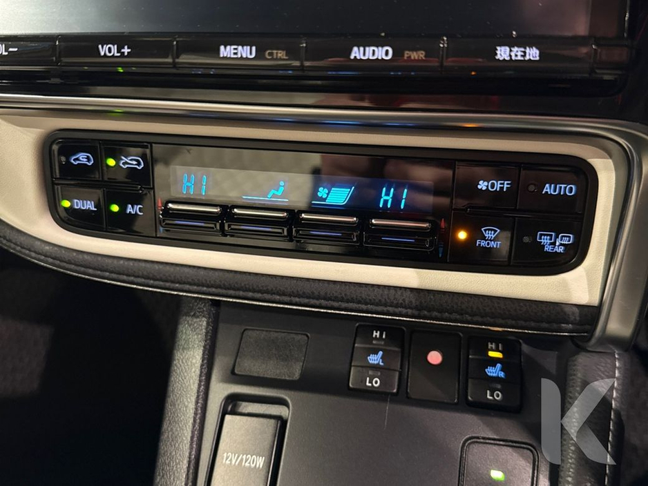 2016 Toyota Auris HYBRID G PACKAGE - BEIGE/BLACK FULL LEATHER INTERIOR - FACTORY ALLOYS - REVERSE CAMERA €13,950