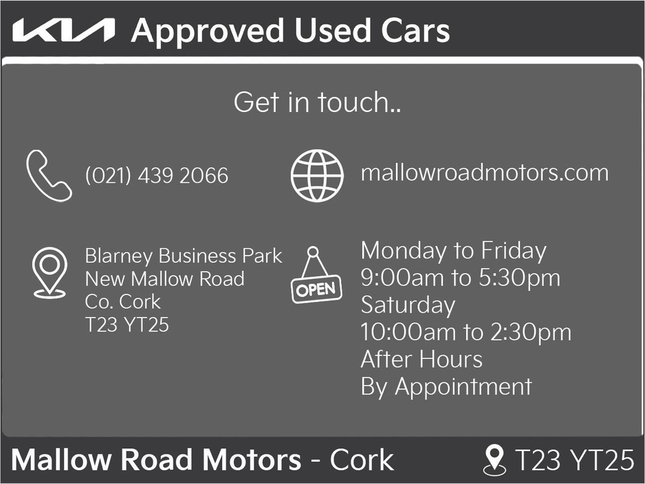 2021 Land Rover Discovery 3.0 SD6 R- R-DYNAMIC H 7 SEATER €74,950