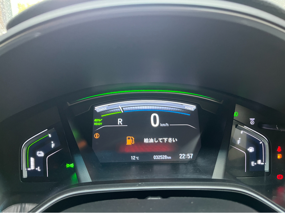 2022 Honda CR-V - image 22