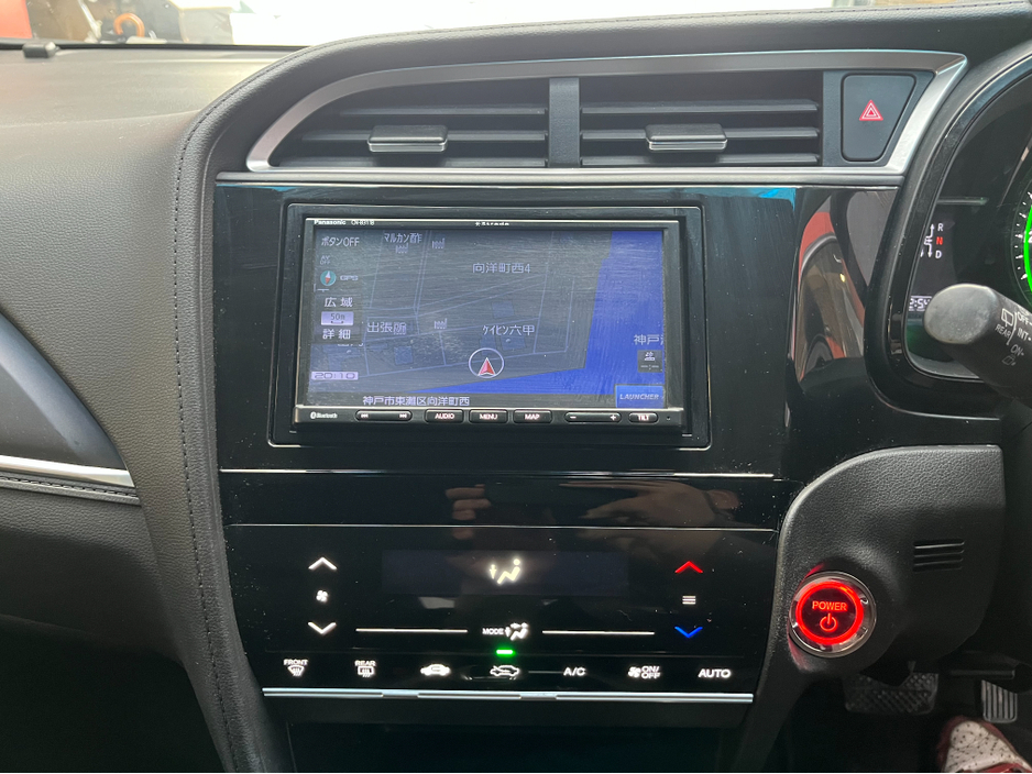 2022 Honda Shuttle €17950 2022 HONDA SHUTTLE HYBRID SENSING 1.5 AUTOMATIC / CRUISE CONTROL / REVERSE CAMERA AND MORE €17,950