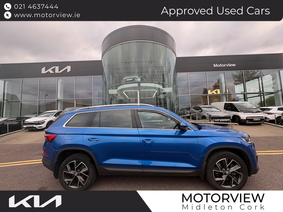 2023 Skoda Kodiaq for sale in , Ireland