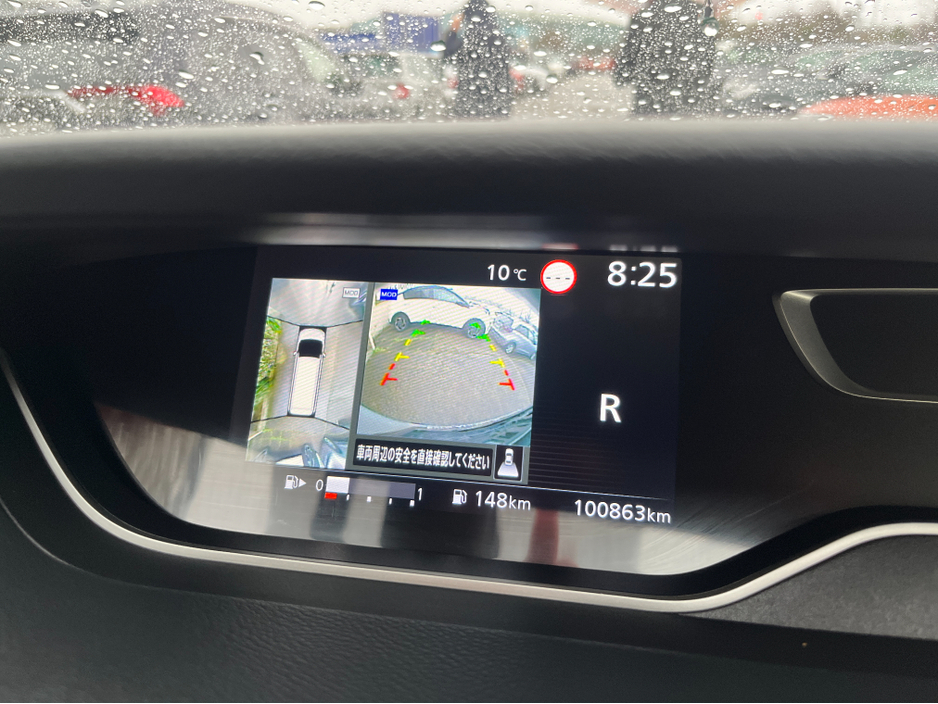 2022 Nissan Serena 8 SEATER AUTOMATIC HYBRID 2.0 PETROL //POWER SLIDING REAR DOORS//360 PARKING CAMERAS//KEYLESS ENTRY// €24,950