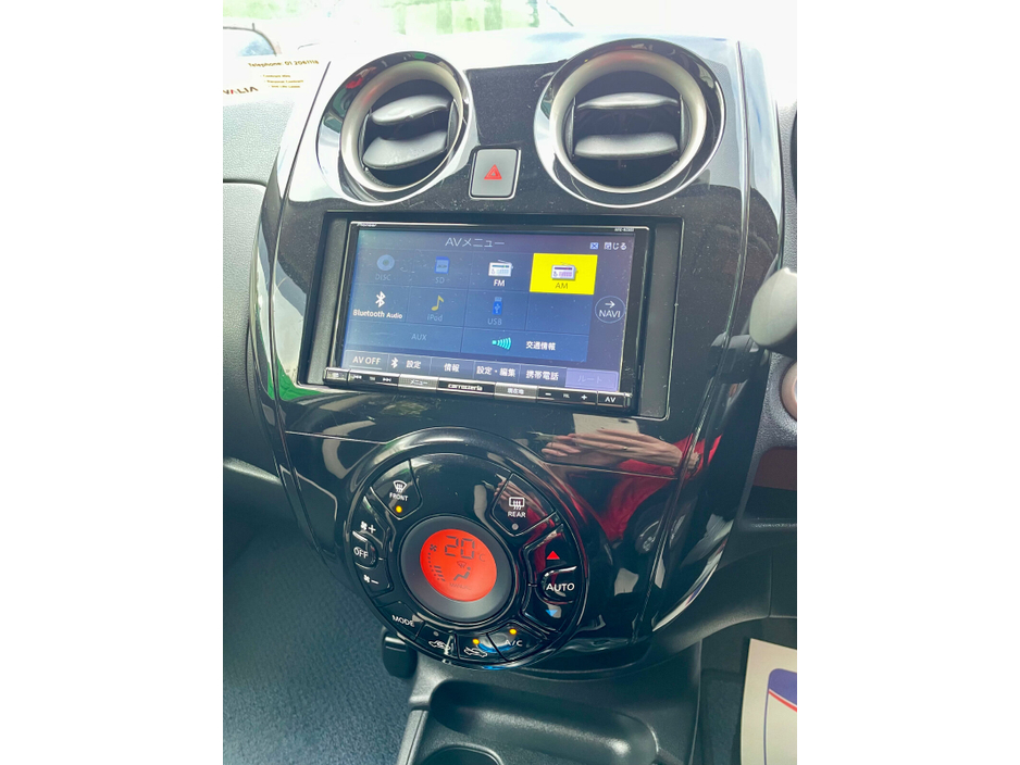 2020 Nissan Note - image 23