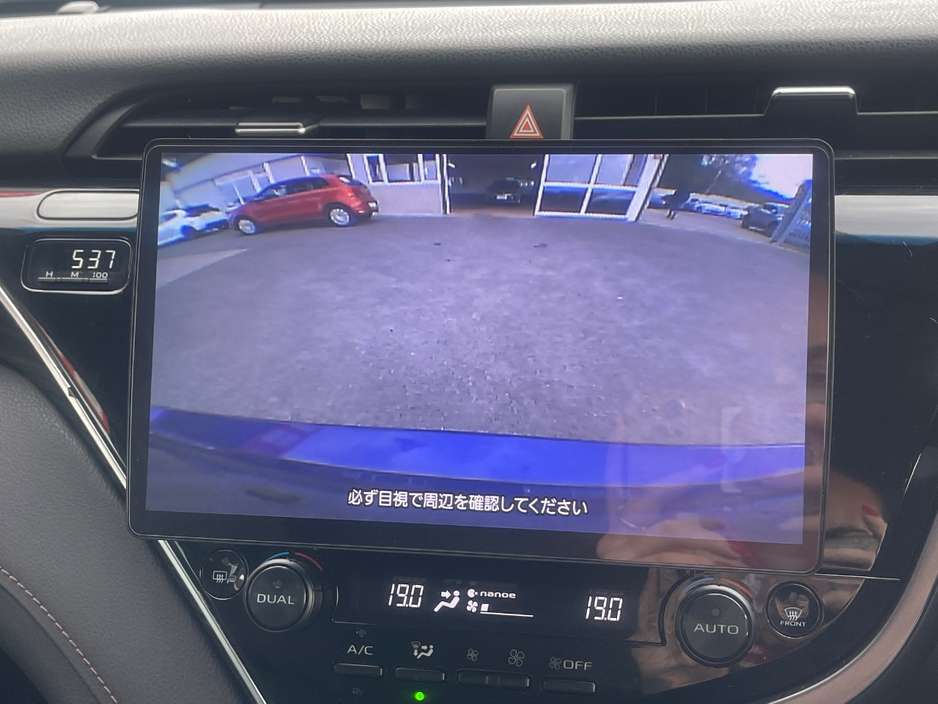 2017 Toyota Camry - image 14