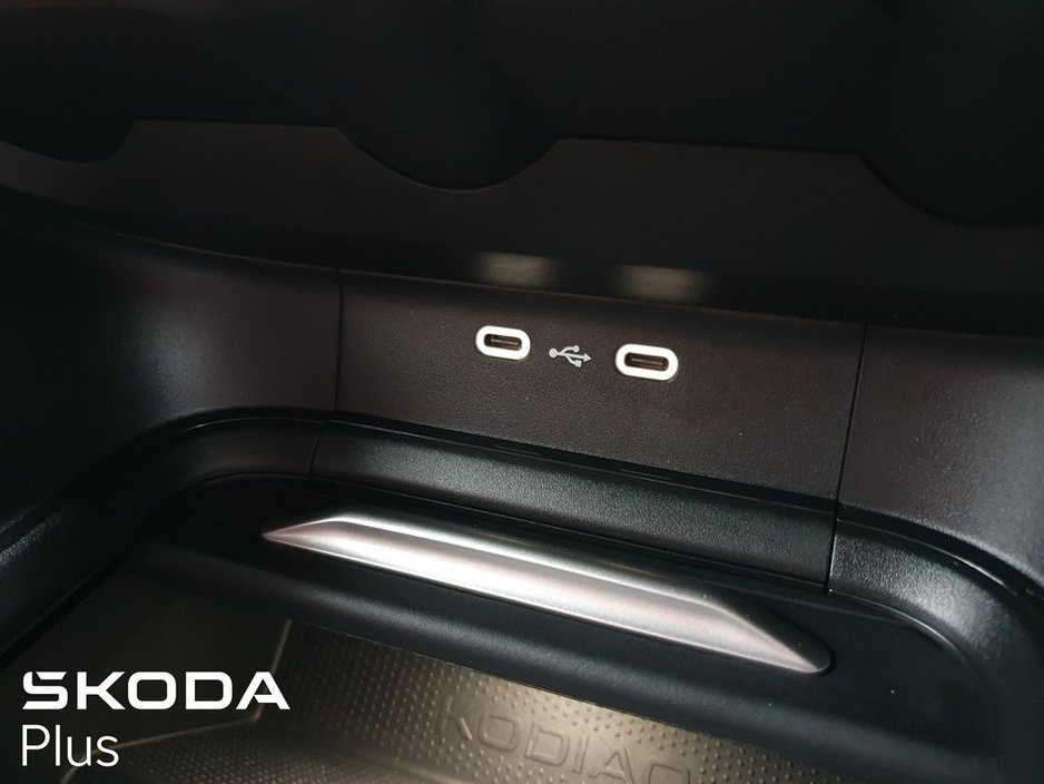 2024 Skoda Kodiaq Selection Plus - 2 Year Warranty, 5.9% APR €54,995