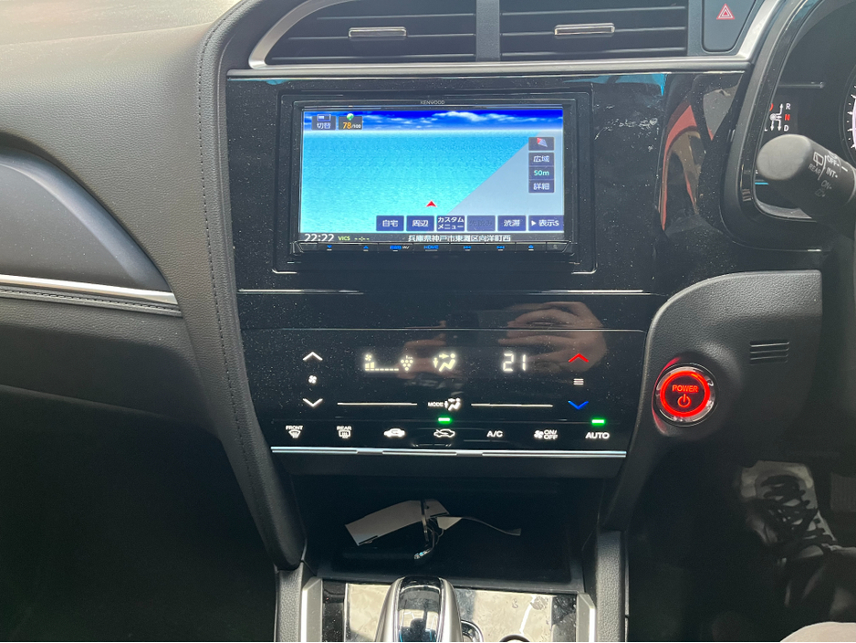 2022 Honda Shuttle - image 20