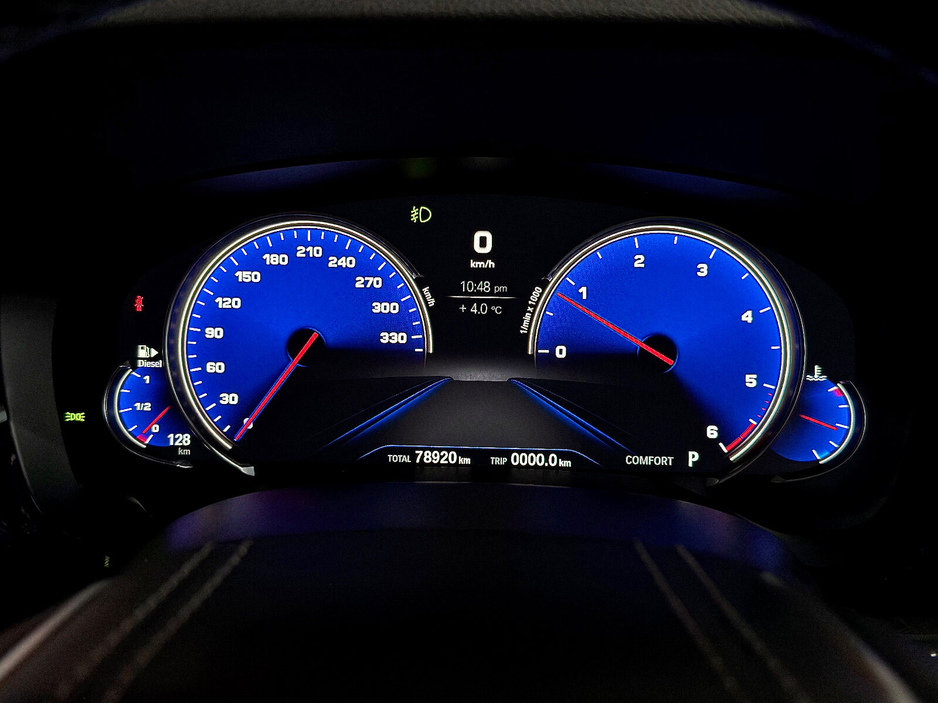 2017 BMW 5 Series 520d Luxury Auto €23,450