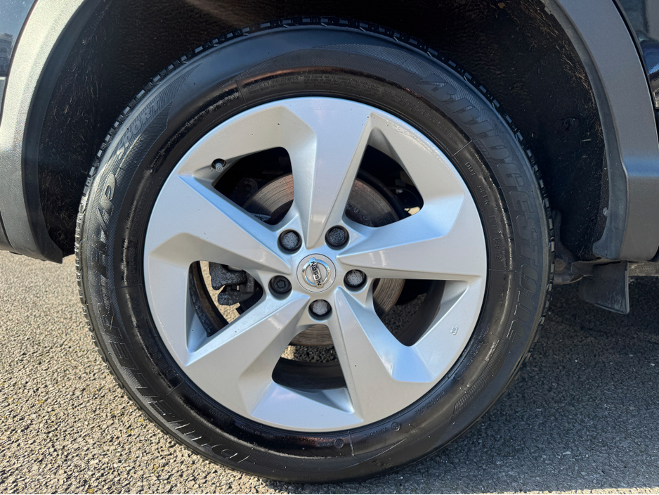 2020 Nissan Qashqai - image 33