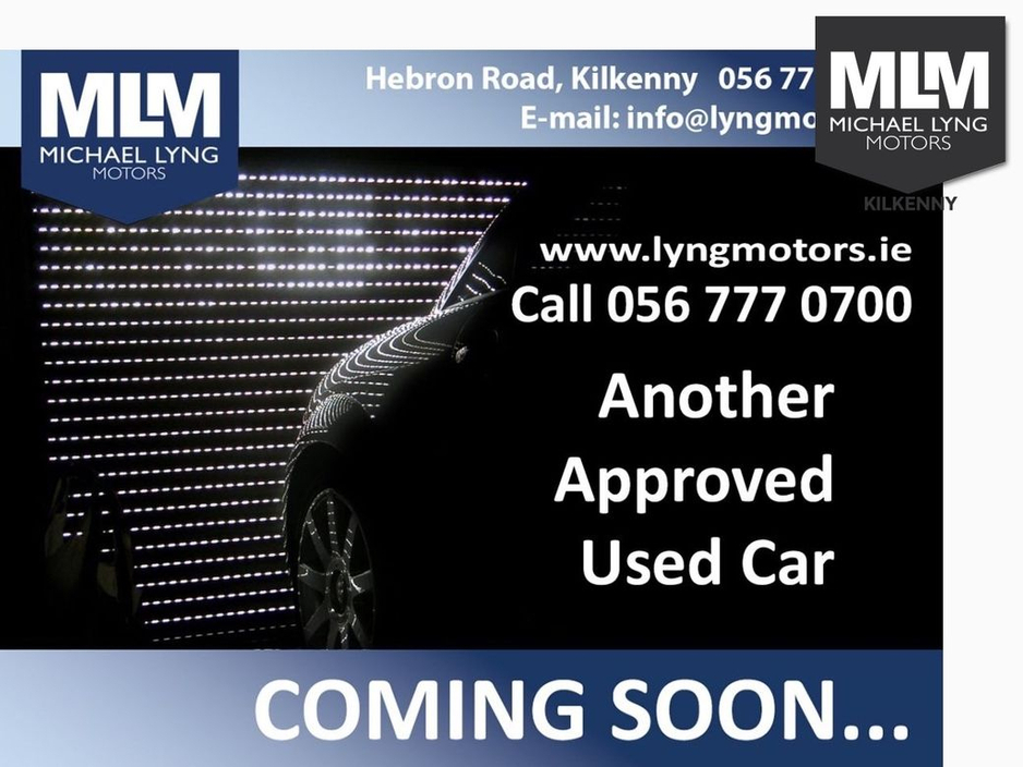 2026 Hyundai Inster Elegance 49KWH €23,995