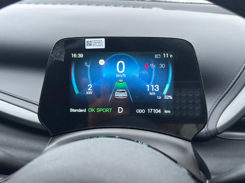 2025 BYD ATTO 3 - image 16