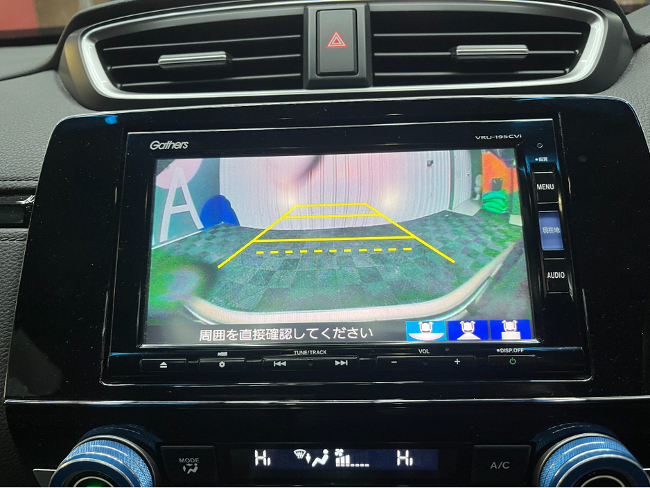 2019 Honda CR-V €27950 2019 HONDA CR-V HYBRID MASTERPIECE 2.0 AUTOMATIC / ELECTRIC MEMORY & HEATED SEATS / REVERSE CAMEAR / CRUISE CONTROL €27,950