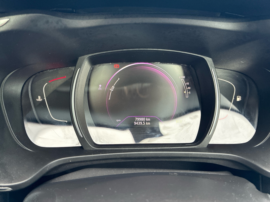 2018 Renault Kadjar SIGNATURE NAV ENERGY DC 4DR €15,950