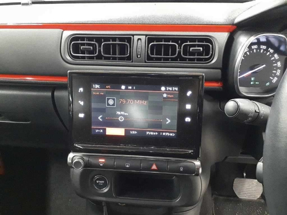 2018 Citroen C3 - image 6