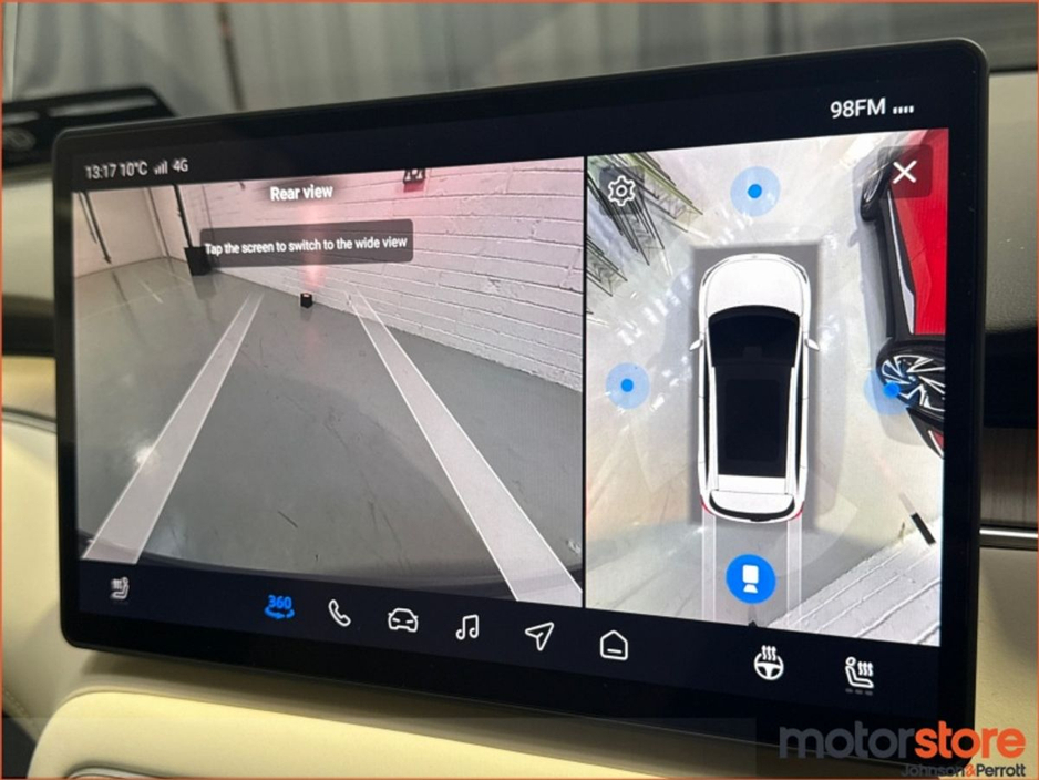 2026 MG MGS5 - image 21