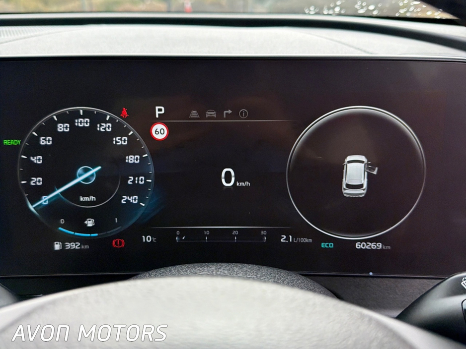 2023 Kia Sportage - image 17