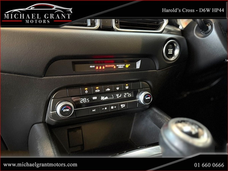 2020 Mazda CX-5 2.0 PETROL 165BHP EXECUTIVE SE / ONLY 42KM / 2028 NCT / IRISH CAR €23,950