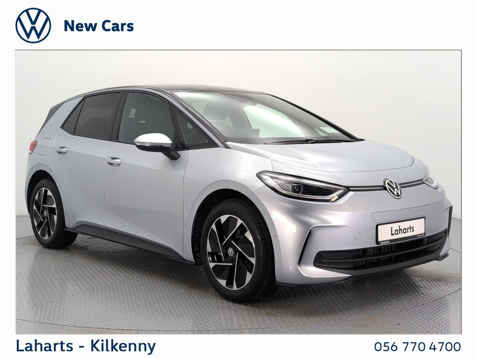 2026 Volkswagen ID.3 for sale in , Ireland