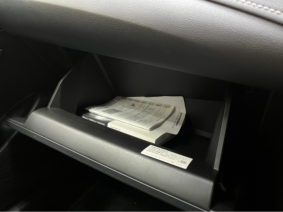 2024 Toyota Corolla - image 15