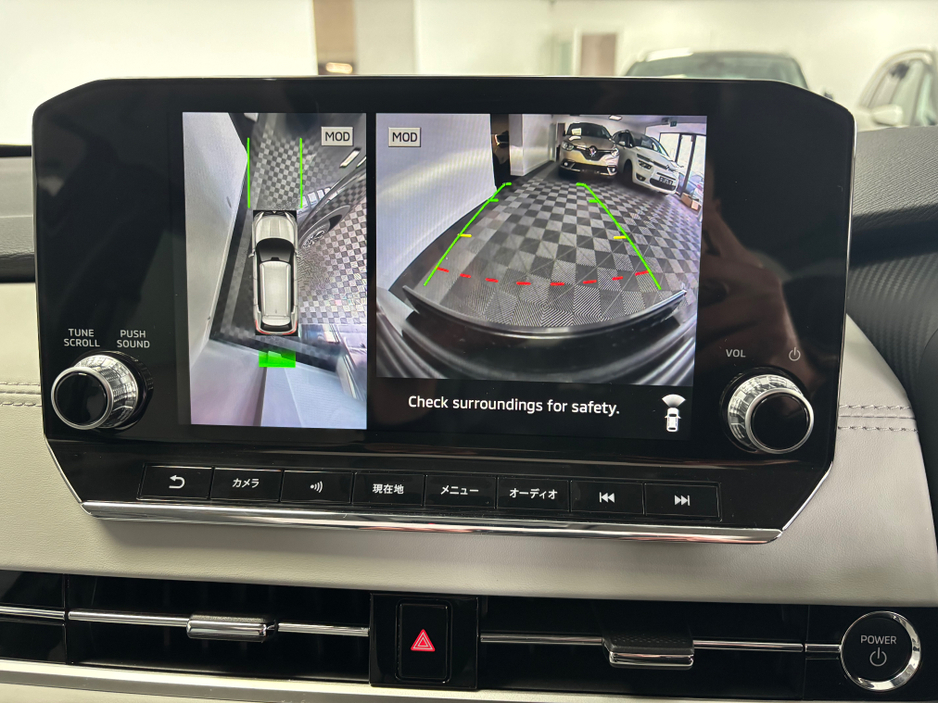 2022 Mitsubishi Outlander - image 19