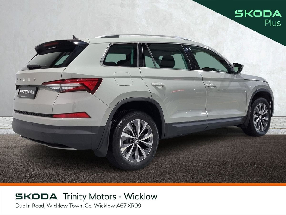 2023 Skoda Kodiaq Ambition 2.0 TDI 150HP DSG 7 Seat