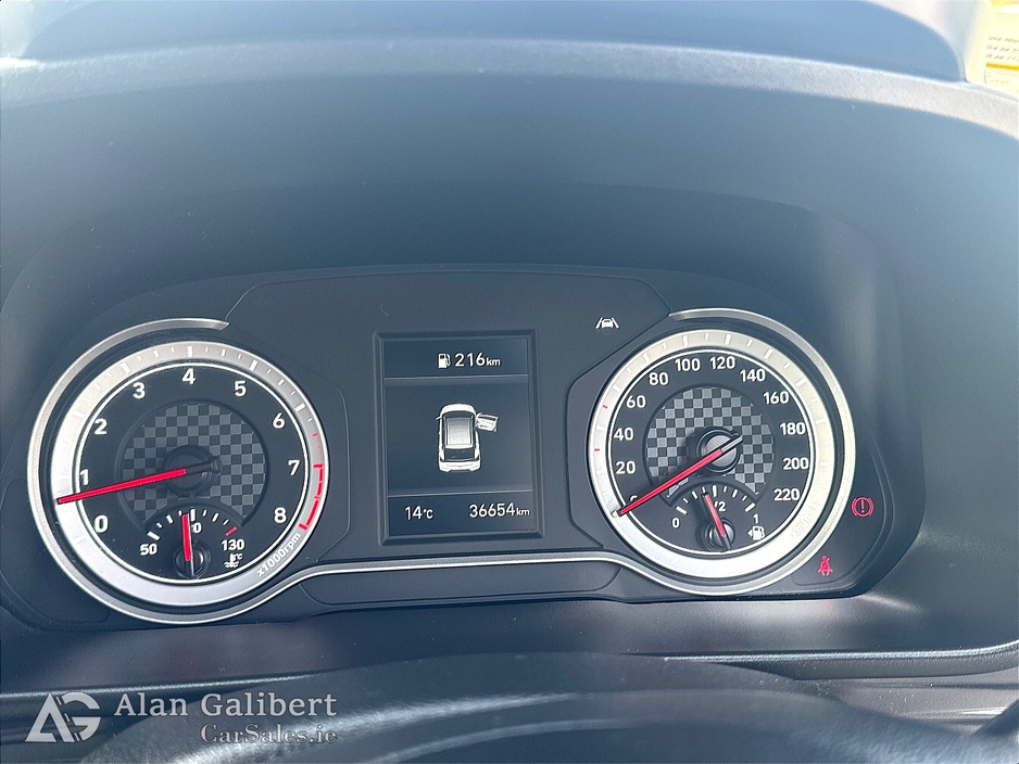 2023 Hyundai i20 - image 15