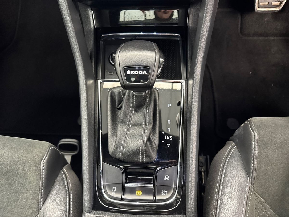 2023 Skoda Kodiaq - image 16