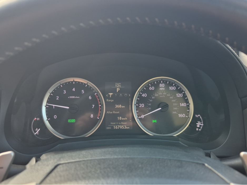 2014 Lexus IS 300 h - image 11