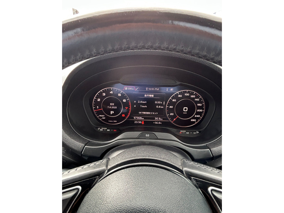 2017 Audi A3  €17,750