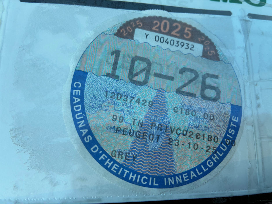 2012 Peugeot 107 ACTIVE 1.0 4DR €2,900