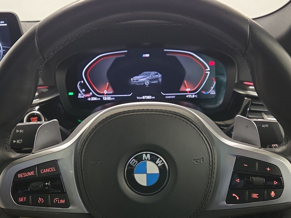 2023 BMW 5 Series 520d M Sport (MHT) 20% €51,950