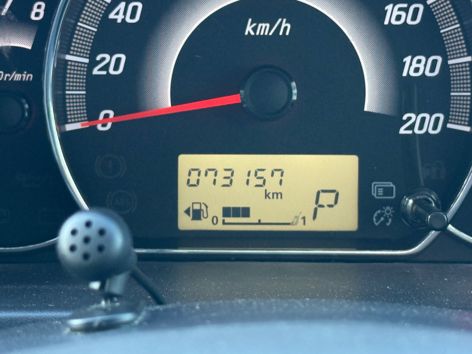 2017 Mitsubishi Mirage - image 9