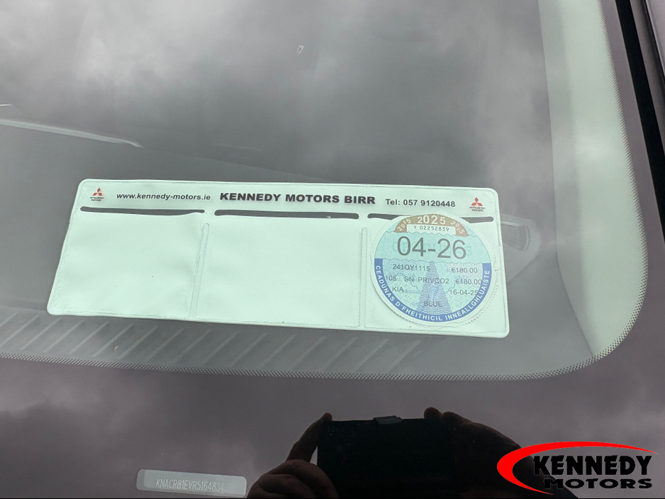 2024 Kia Niro - image 8