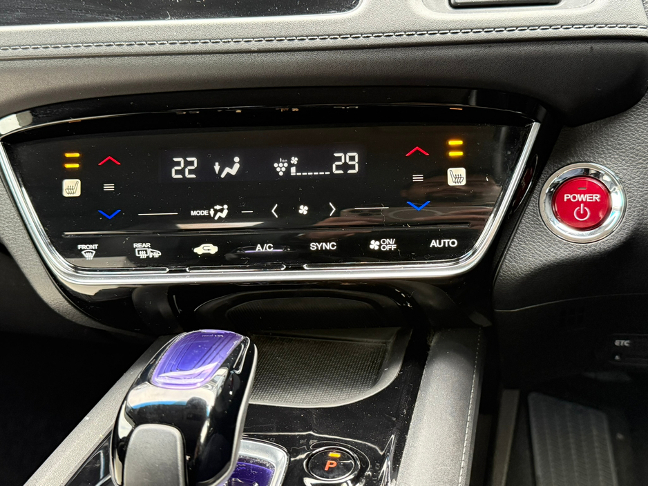 2017 Honda Vezel  €17,690