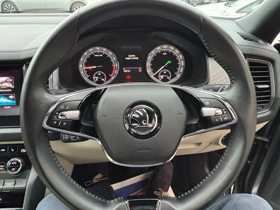 2022 Skoda Kodiaq 2.0 TDI 150HP DSG Style 7 Seat €36,950